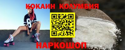 прущие грибы Каменск-Уральский