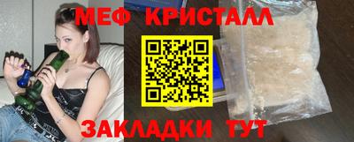 героин Каменск-Шахтинский